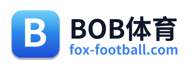 BOB体育